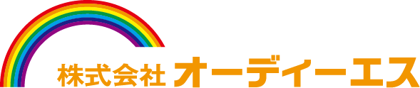 株式会社オーディエス